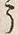 “う”字
