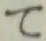 文字 て