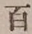 글자 百