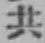 글자 共