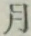 글자 月