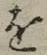 글자 を