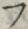 글자 フ