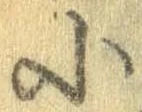 小 위치 확인됨