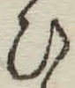 글자 ひ