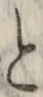 “と”字