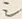 “シ”字