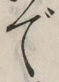 で 위치 확인됨