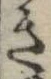 位置定マレルき