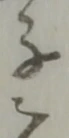 ニ 위치 확인됨