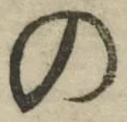 字の