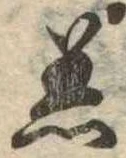 着 위치 확인됨