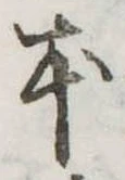 本 위치 확인됨