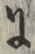 文字 に