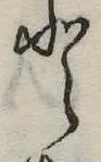 𛁻 위치 확인됨