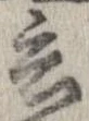 已定位兵