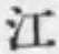 字江