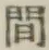 글자 間