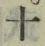𡨸十