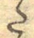 𛁠 위치 확인됨