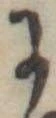 Located 𛂌