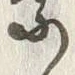 Chữ 祭