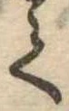 𛁳 위치 확인됨