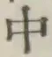 字中