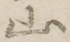 山 위치 확인됨