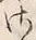글자 さ