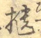 櫃 위치 확인됨
