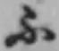 Chữ ふ