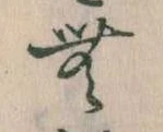 無 위치 확인됨