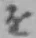 Chữ を