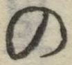 字の