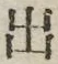 「出」字