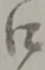 口 위치 확인됨