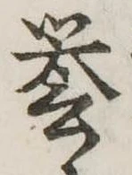 미지정 위치 확인됨