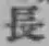 글자 長