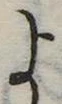 미지정 위치 확인됨