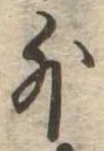 外 위치 확인됨