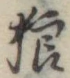 狼 위치 확인됨