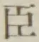 글자 臣