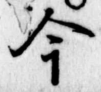 今 위치 확인됨