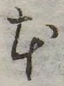 本 위치 확인됨