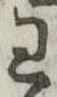 미지정 위치 확인됨