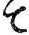 文字 て