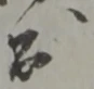 出 위치 확인됨