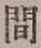 글자 間
