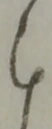 斗 위치 확인됨